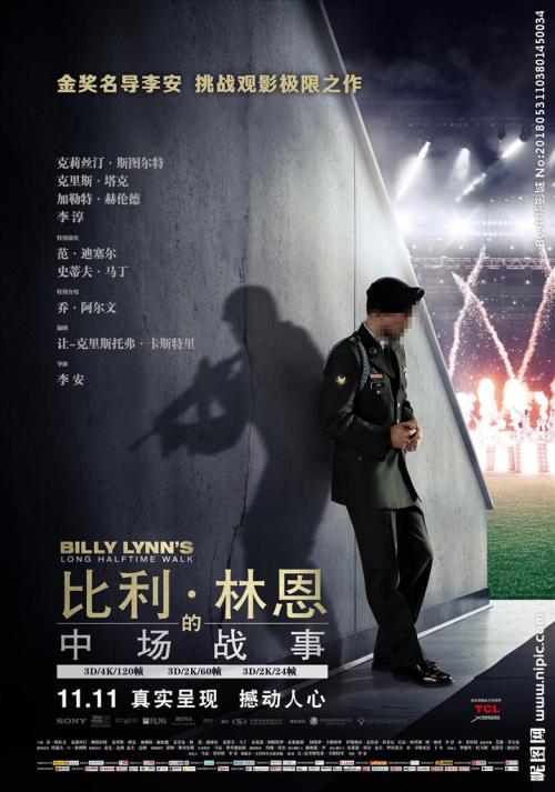 迪尤肯大学文凭毕业证哪里有卖