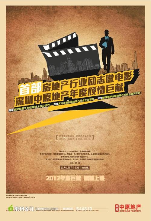 代办李伊大学文凭